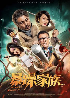 国产精品久久久久久一区二区