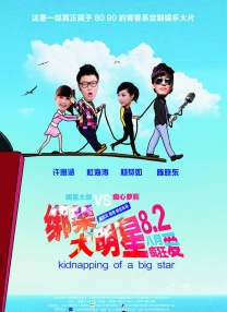 国产精品久久久久久一区二区